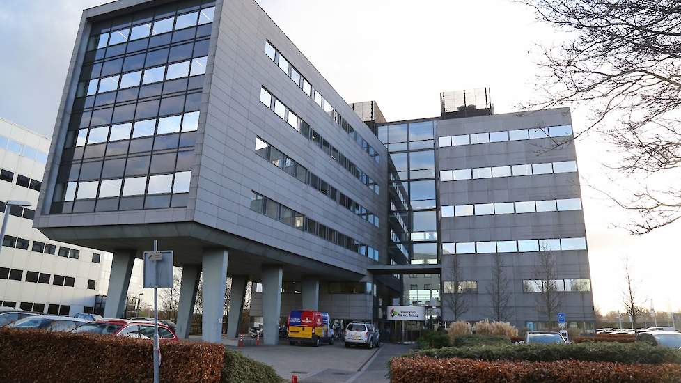 Het pand van waterschap Aa en Maas in Den Bosch