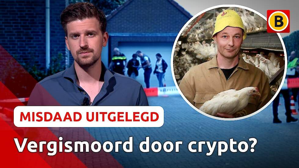 Waarom is deze kippenboer vermoord? | Misdaad Uitgelegd